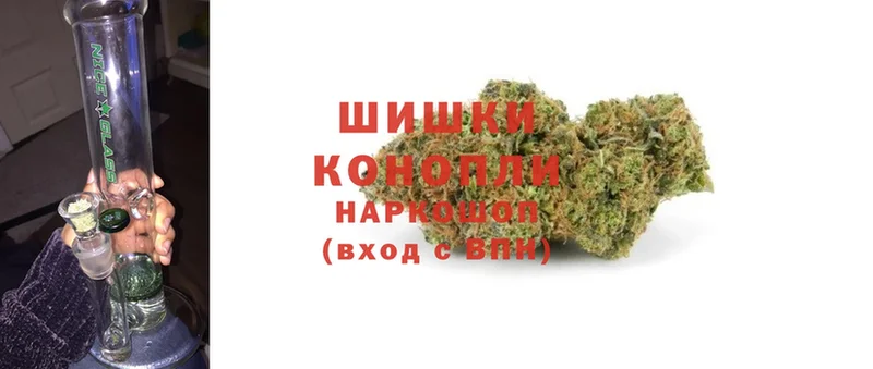 Шишки марихуана White Widow  Верхотурье 